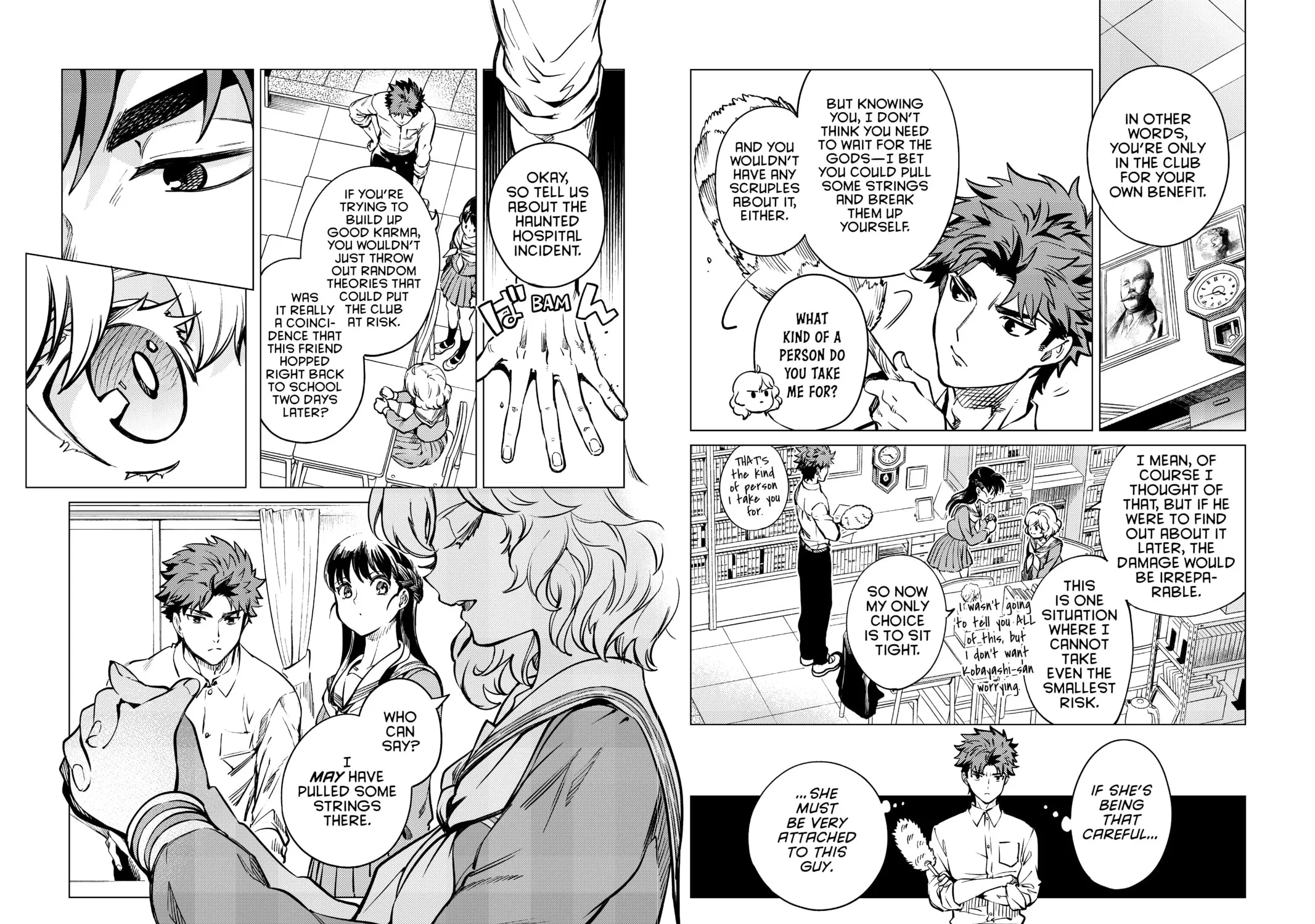 Read In/Spectre chapter 24 image 64 on Lezhin