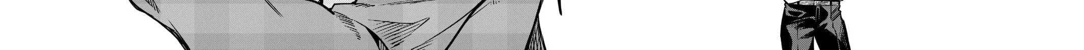 Read In/Spectre chapter 24 image 65 on Lezhin