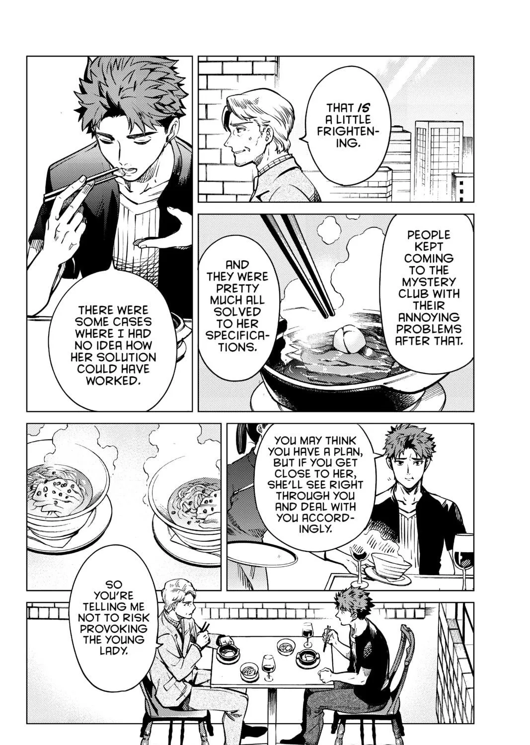Read In/Spectre chapter 24 image 68 on Lezhin