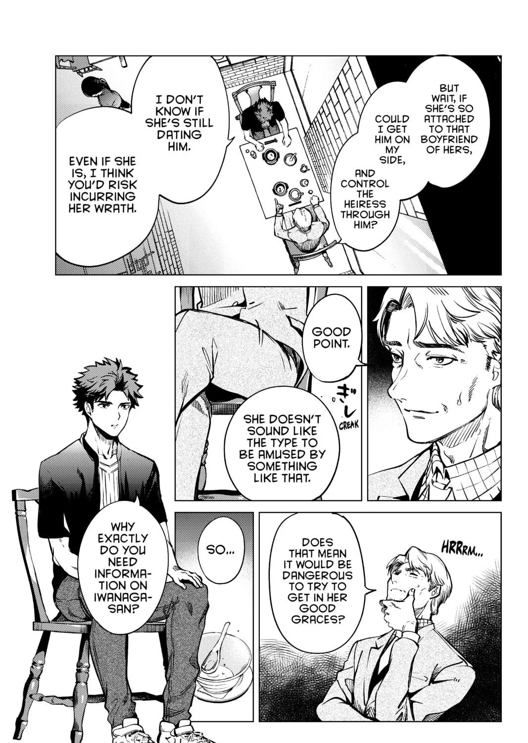Read In/Spectre chapter 24 image 70 on Lezhin