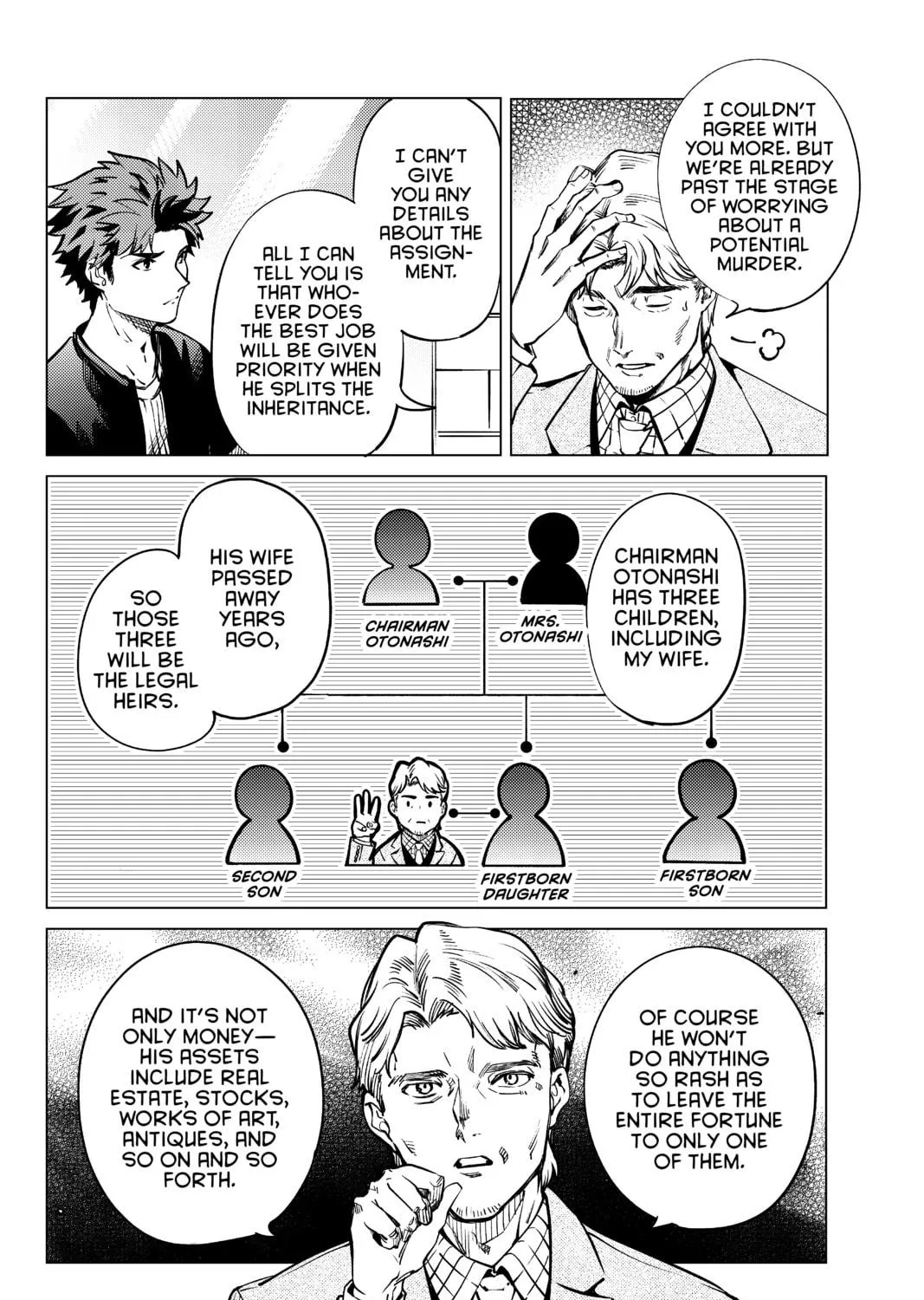 Read In/Spectre chapter 24 image 76 on Lezhin