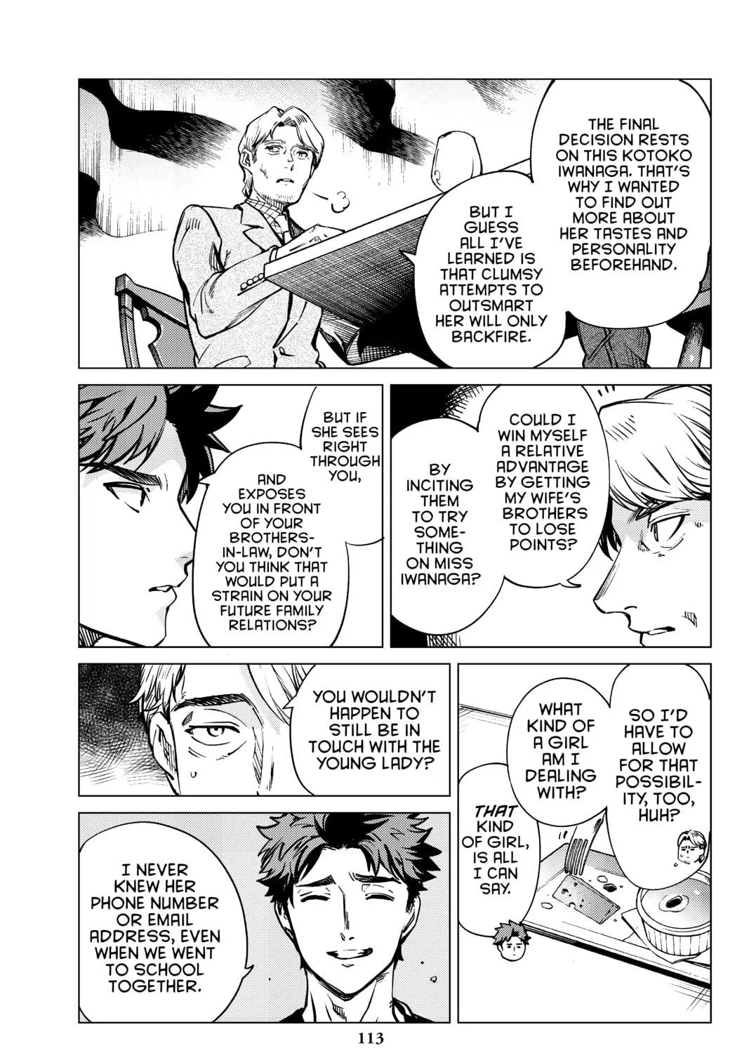 Read In/Spectre chapter 24 image 82 on Lezhin