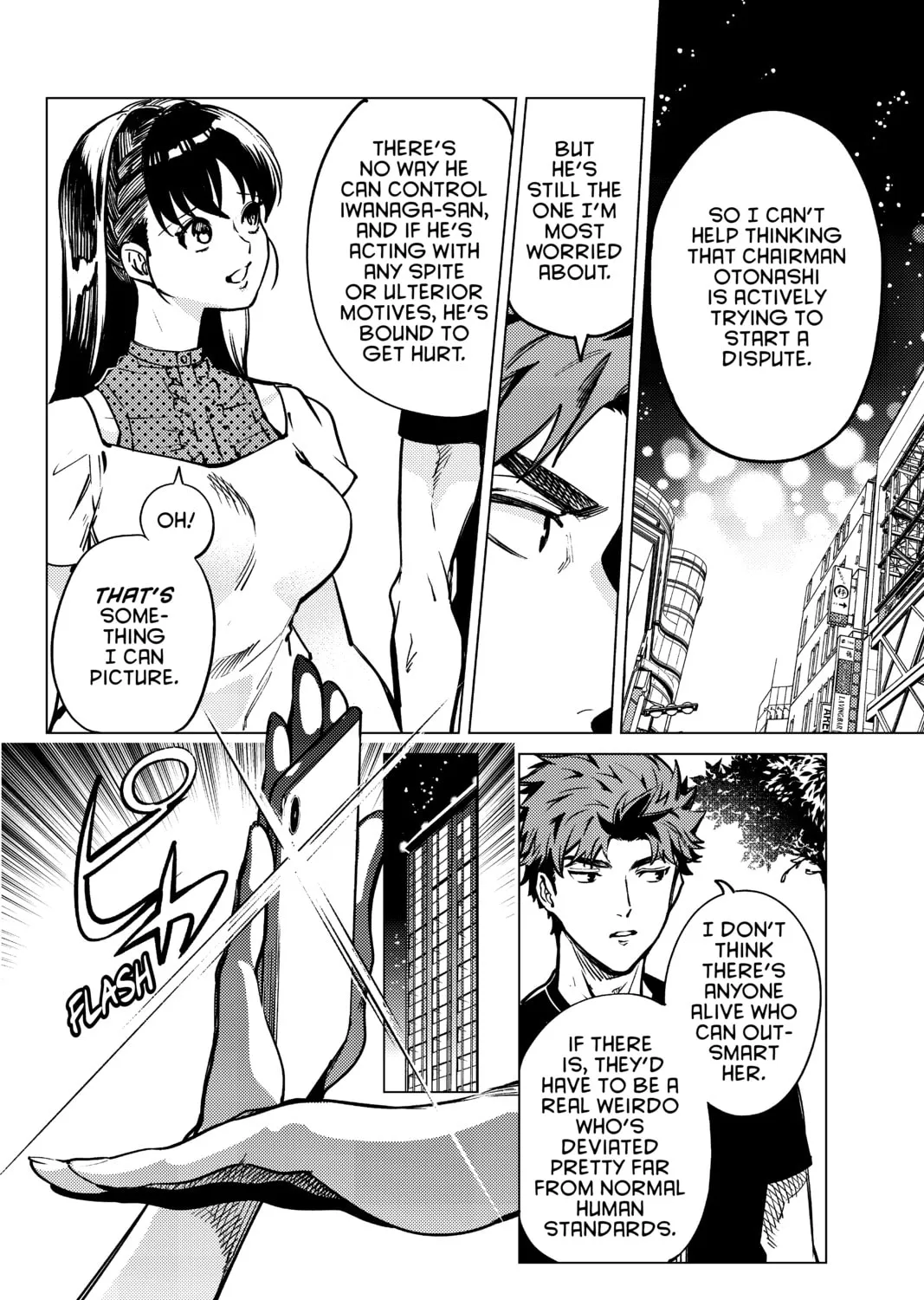 Read In/Spectre chapter 24 image 86 on Lezhin