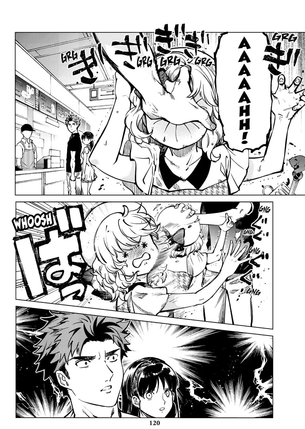 Read In/Spectre chapter 24 image 94 on Lezhin