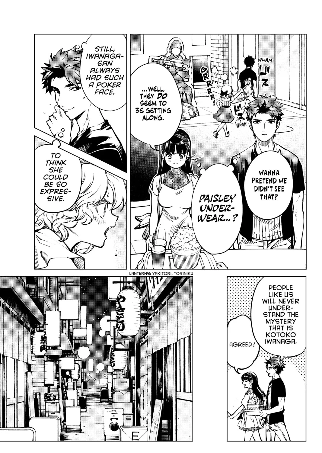 Read In/Spectre chapter 24 image 96 on Lezhin