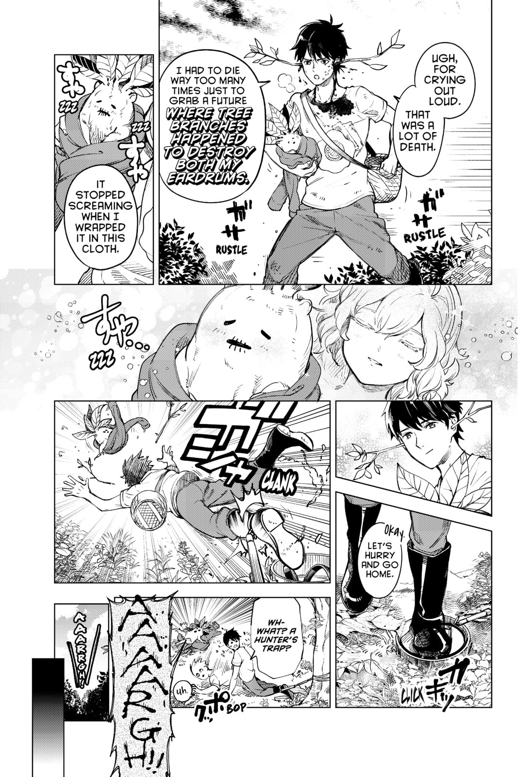 Read In/Spectre chapter 25.1 image 3 on Lezhin