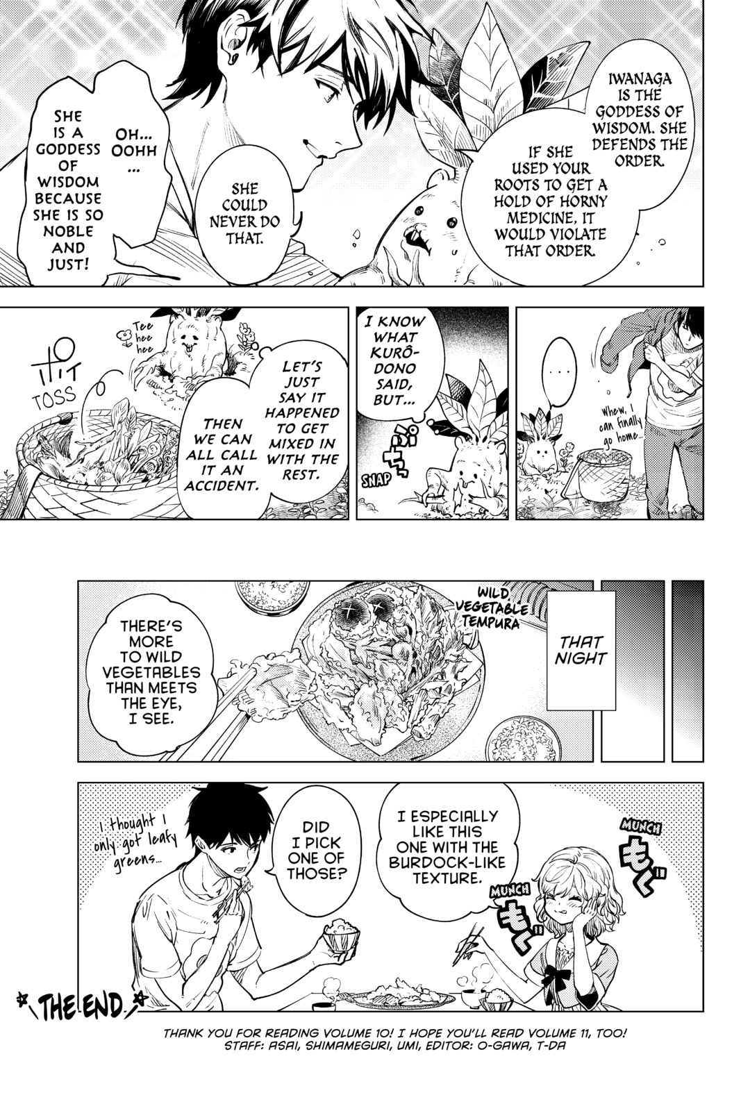 Read In/Spectre chapter 25.1 image 5 on Lezhin