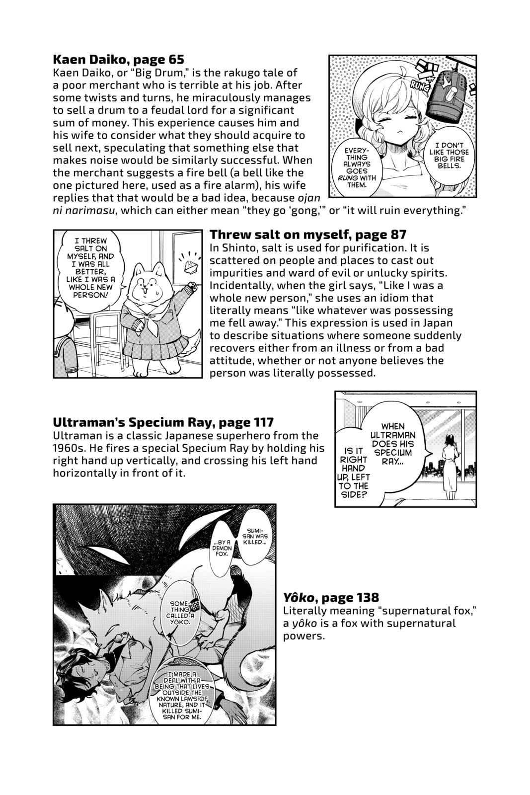 Read In/Spectre chapter 25.1 image 8 on Lezhin