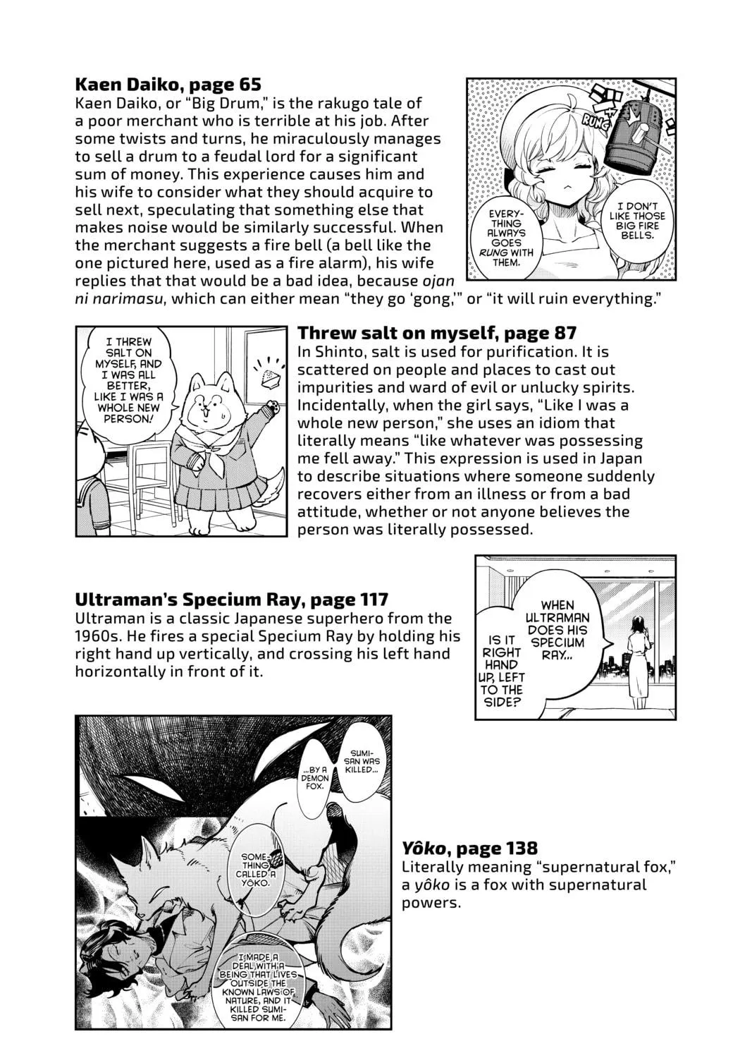 Read In/Spectre chapter 25.5 image 16 on Lezhin