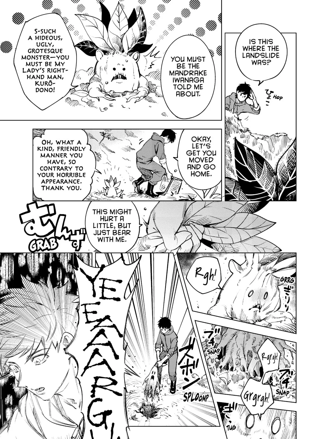 Read In/Spectre chapter 25.5 image 2 on Lezhin