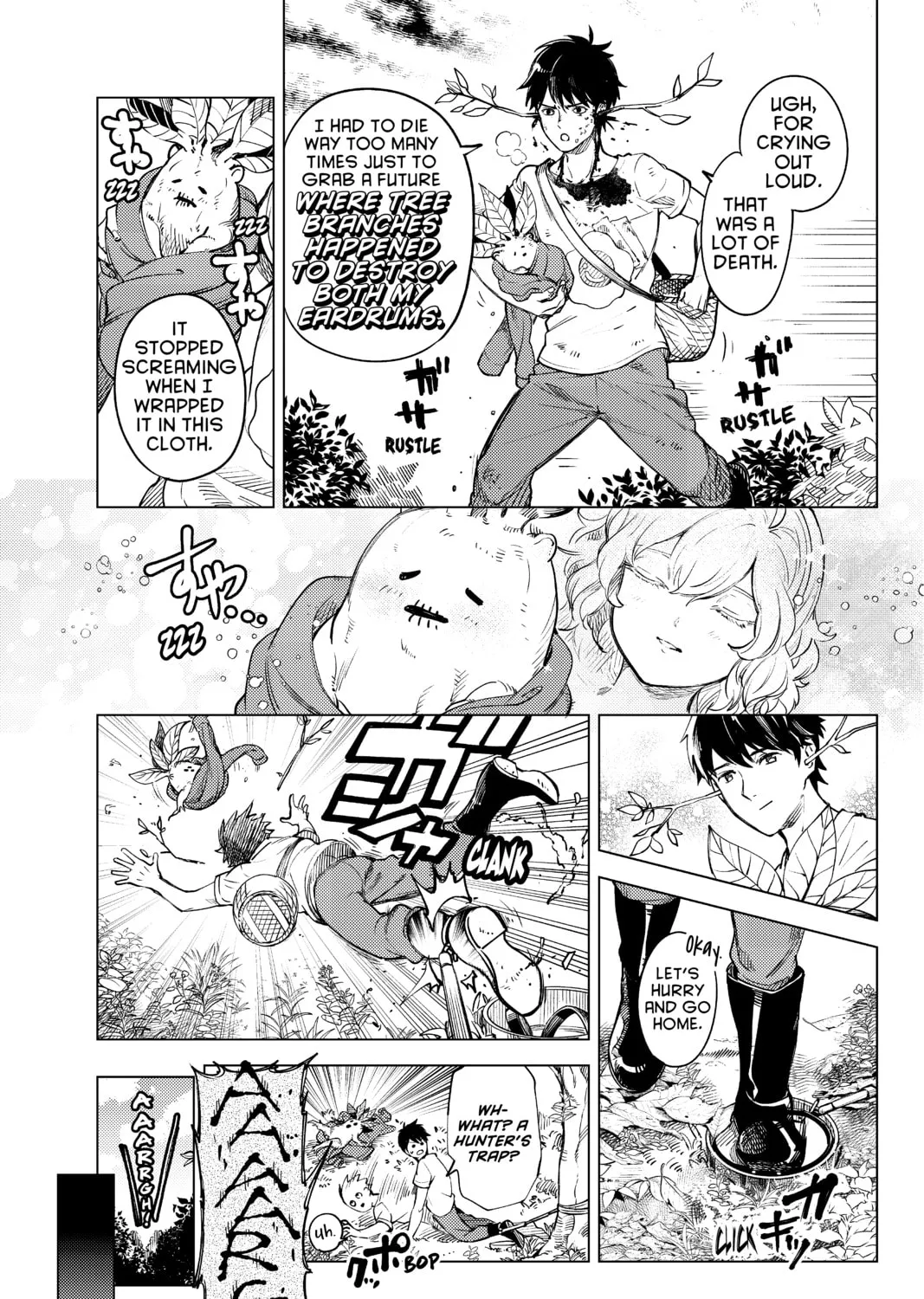 Read In/Spectre chapter 25.5 image 6 on Lezhin