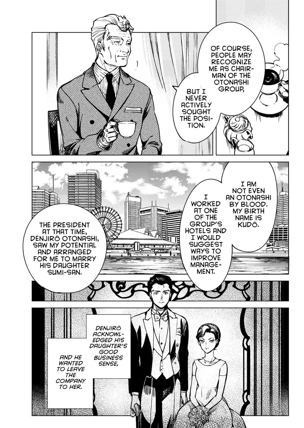 Read In/Spectre chapter 25 image 10 on Lezhin