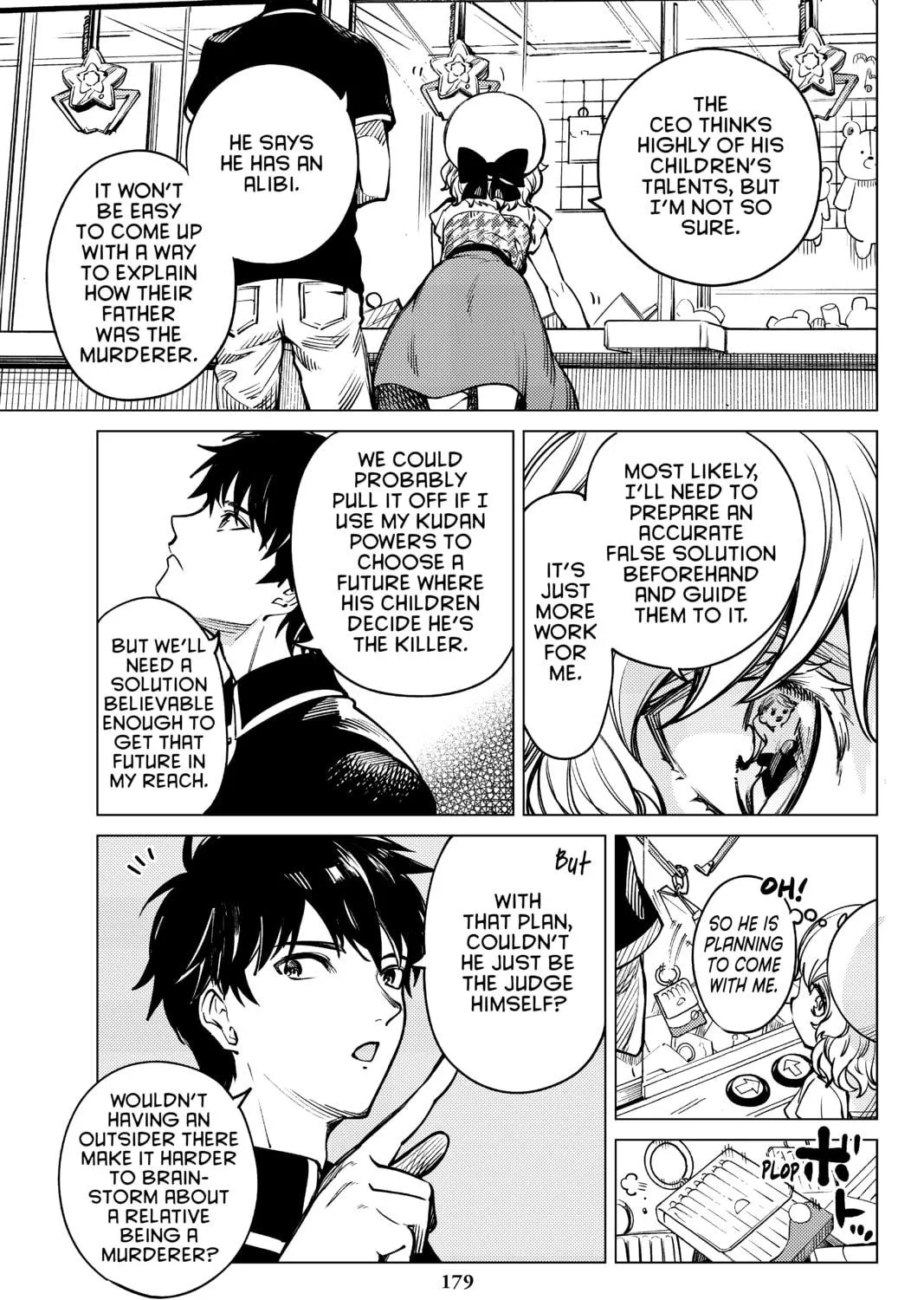 Read In/Spectre chapter 25 image 100 on Lezhin