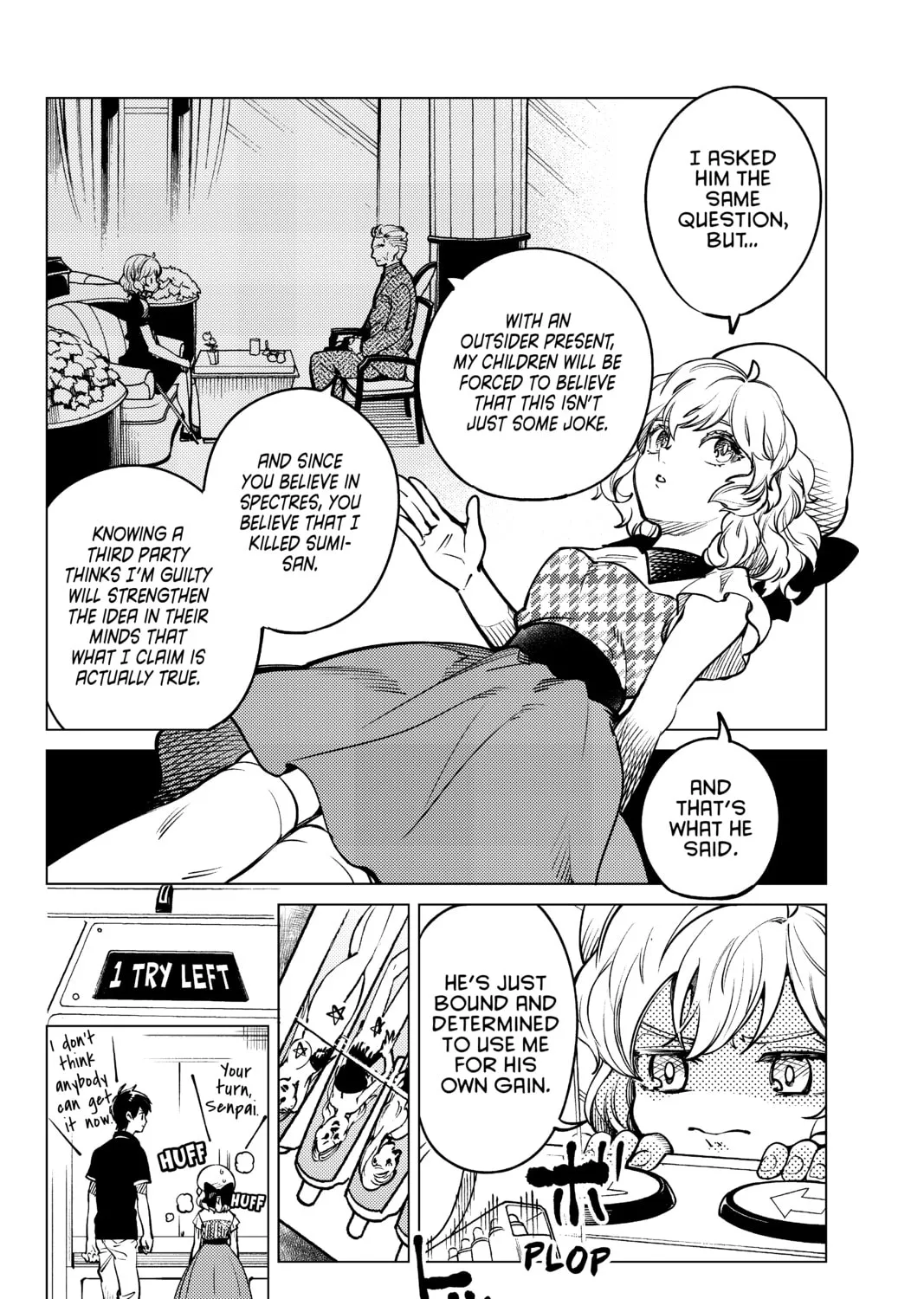 Read In/Spectre chapter 25 image 102 on Lezhin
