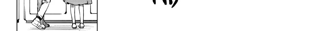 Read In/Spectre chapter 25 image 103 on Lezhin