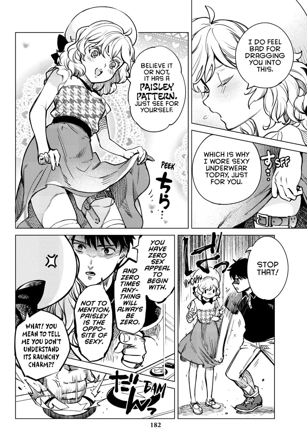 Read In/Spectre chapter 25 image 106 on Lezhin