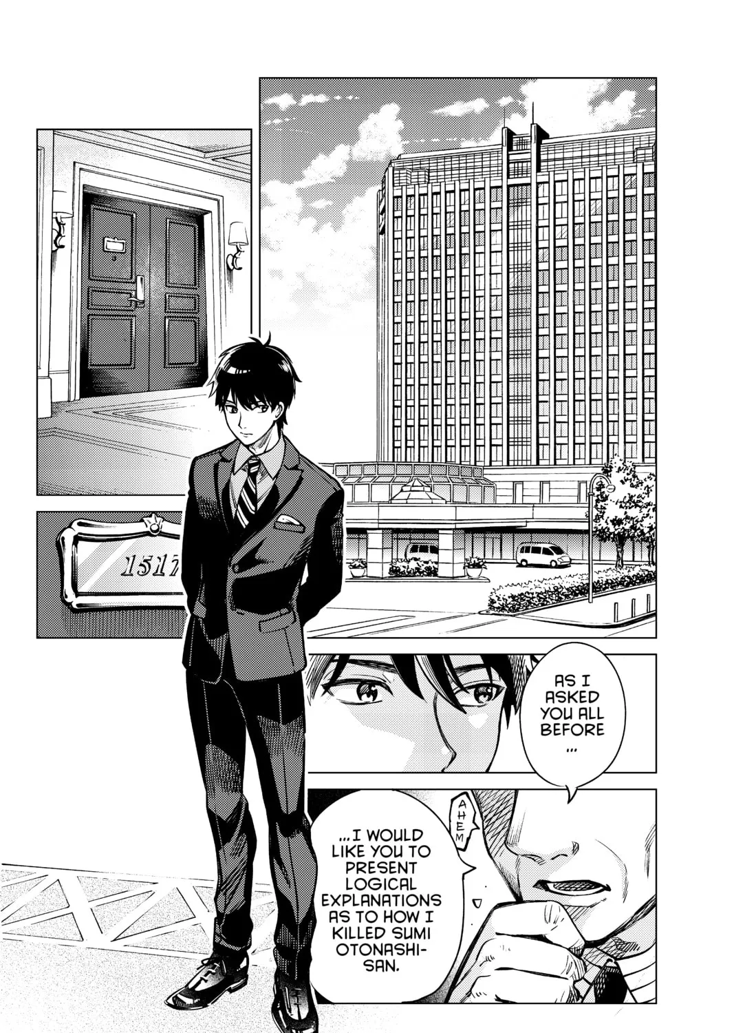 Read In/Spectre chapter 25 image 114 on Lezhin