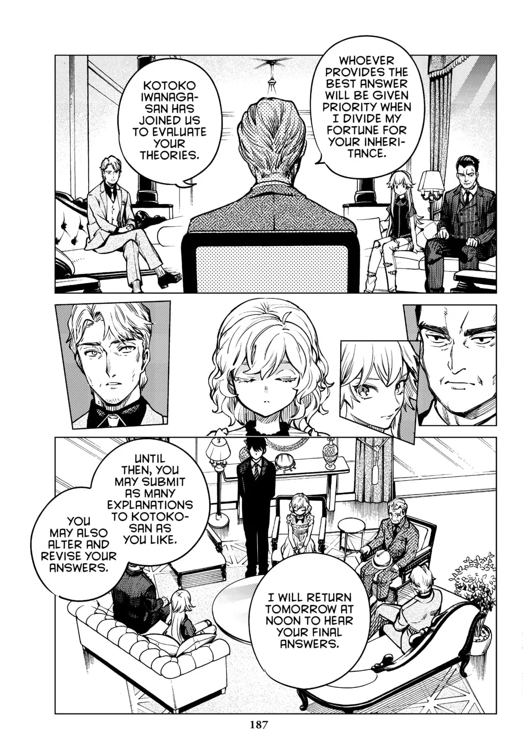Read In/Spectre chapter 25 image 116 on Lezhin