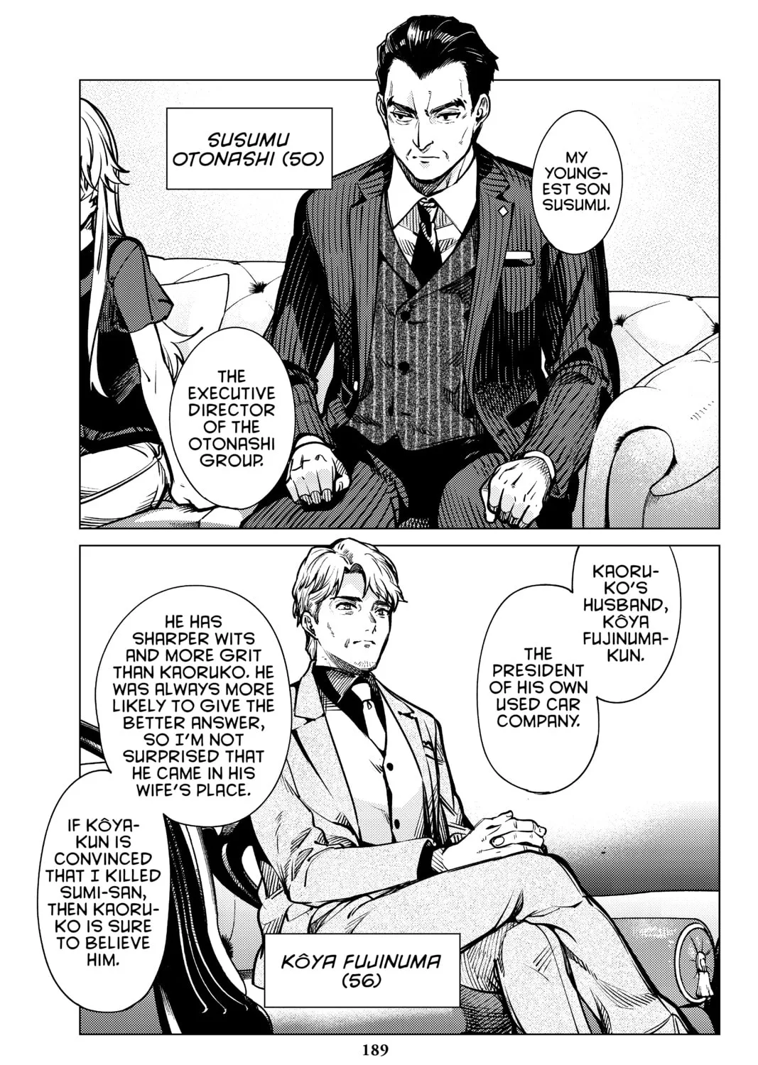 Read In/Spectre chapter 25 image 120 on Lezhin