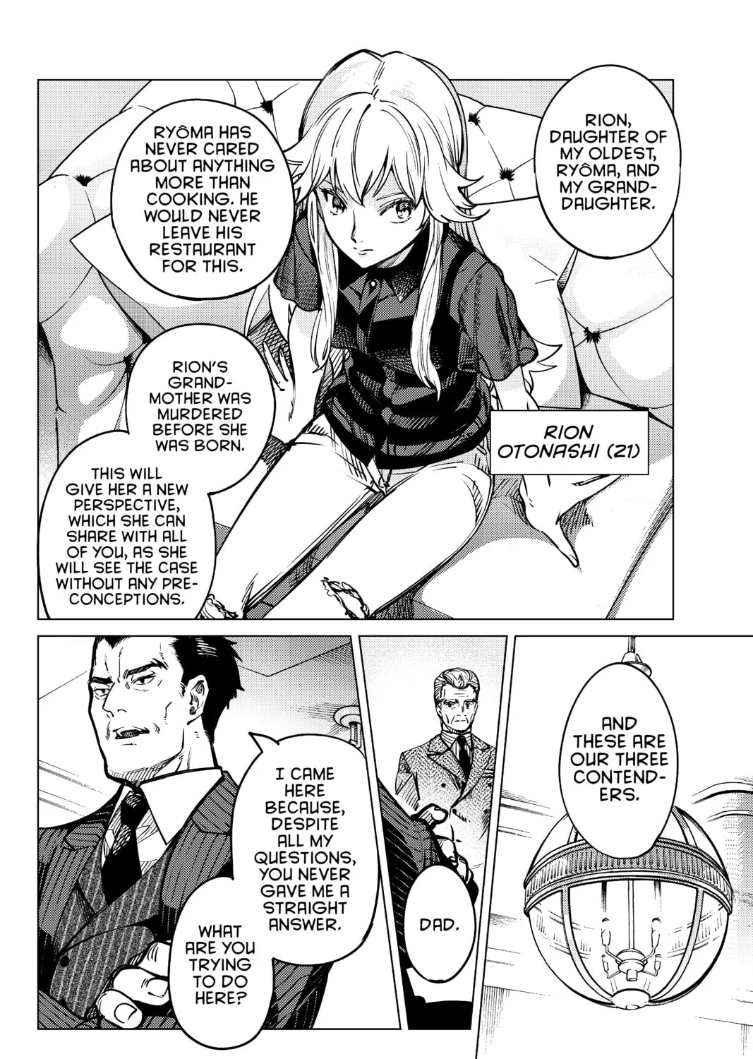 Read In/Spectre chapter 25 image 122 on Lezhin