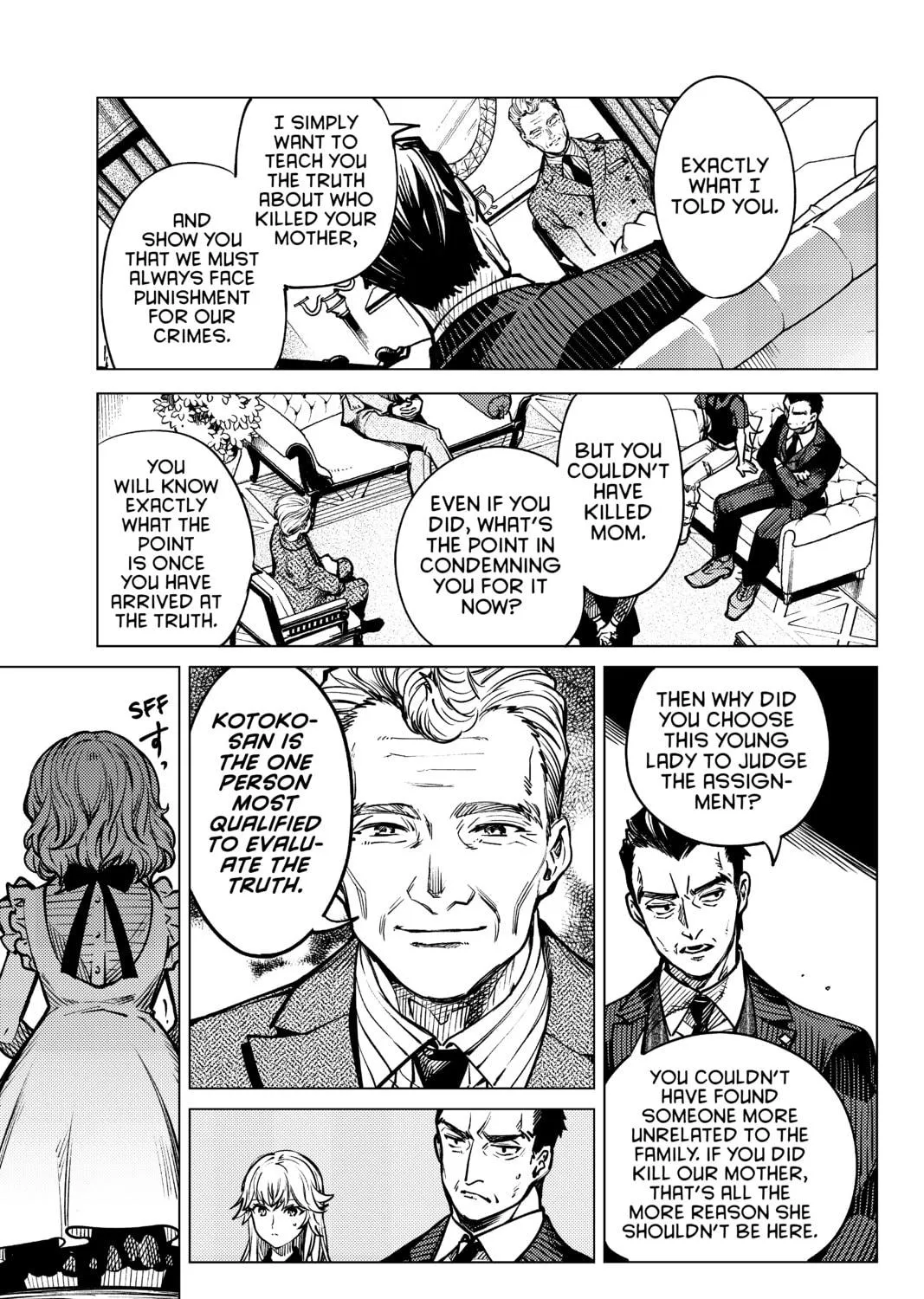 Read In/Spectre chapter 25 image 124 on Lezhin
