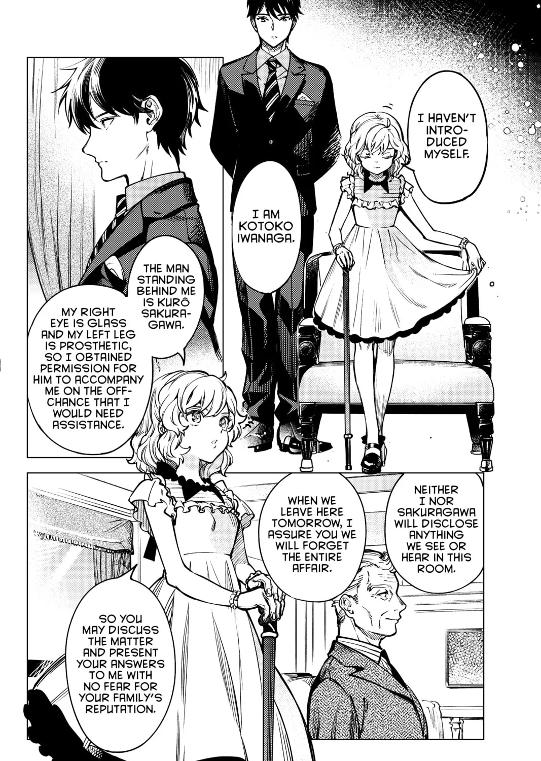 Read In/Spectre chapter 25 image 126 on Lezhin