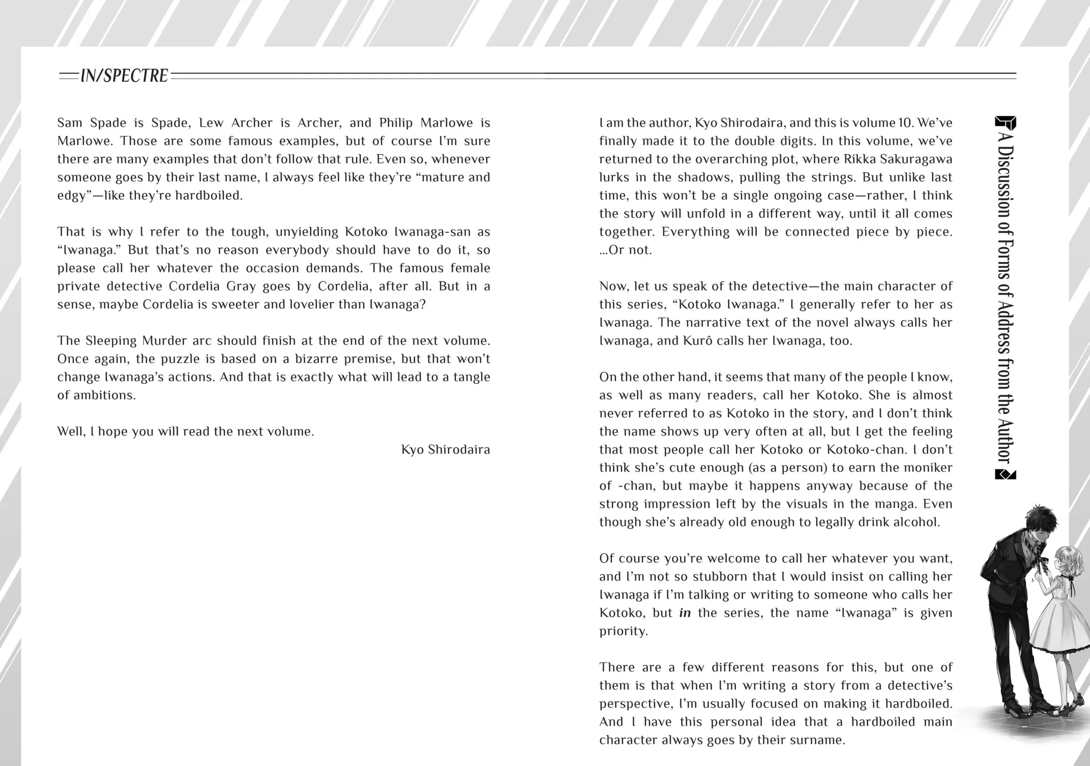 Read In/Spectre chapter 25 image 134 on Lezhin