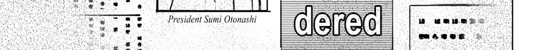 Read In/Spectre chapter 25 image 15 on Lezhin