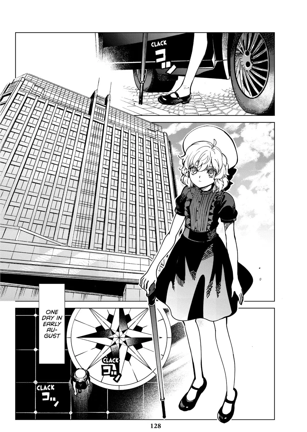 Read In/Spectre chapter 25 image 2 on Lezhin