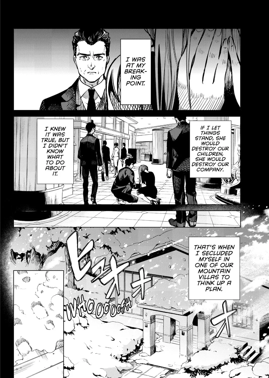 Read In/Spectre chapter 25 image 36 on Lezhin