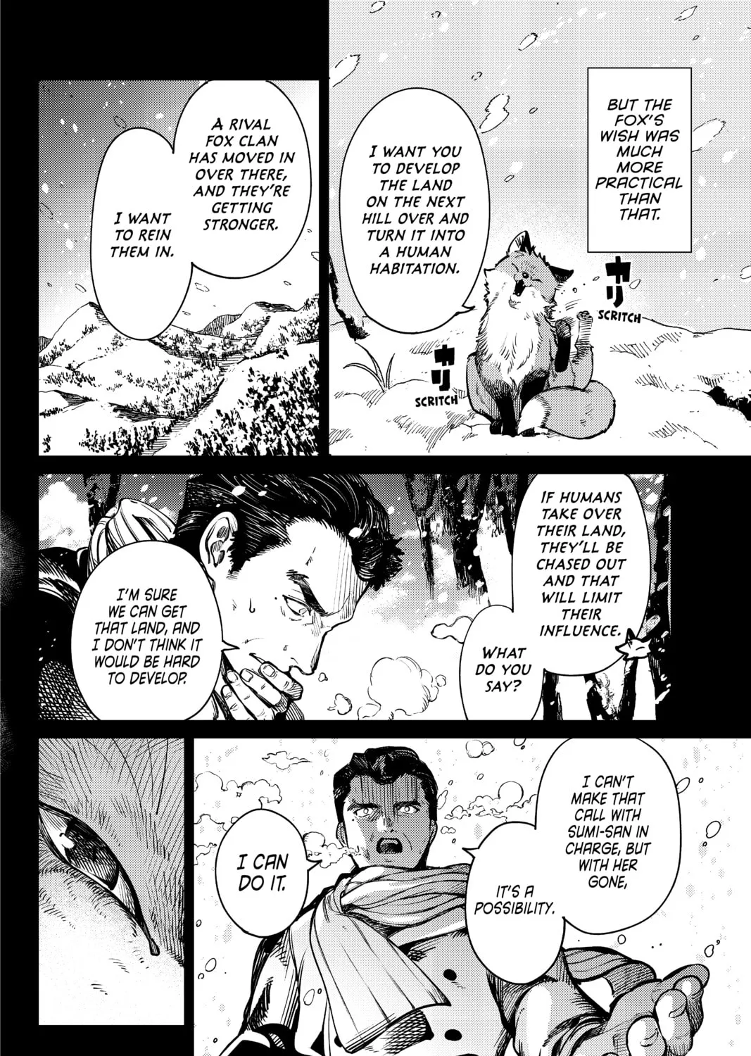 Read In/Spectre chapter 25 image 44 on Lezhin