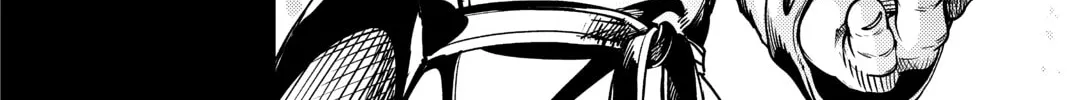 Read In/Spectre chapter 25 image 45 on Lezhin