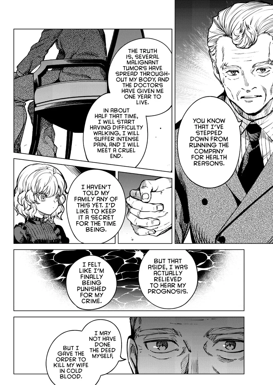 Read In/Spectre chapter 25 image 60 on Lezhin