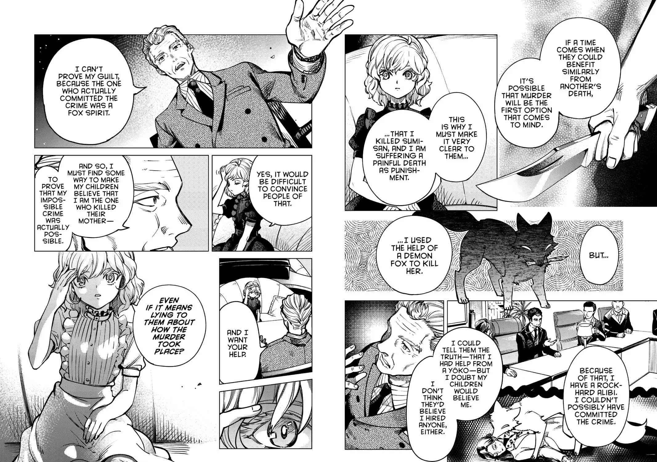 Read In/Spectre chapter 25 image 64 on Lezhin