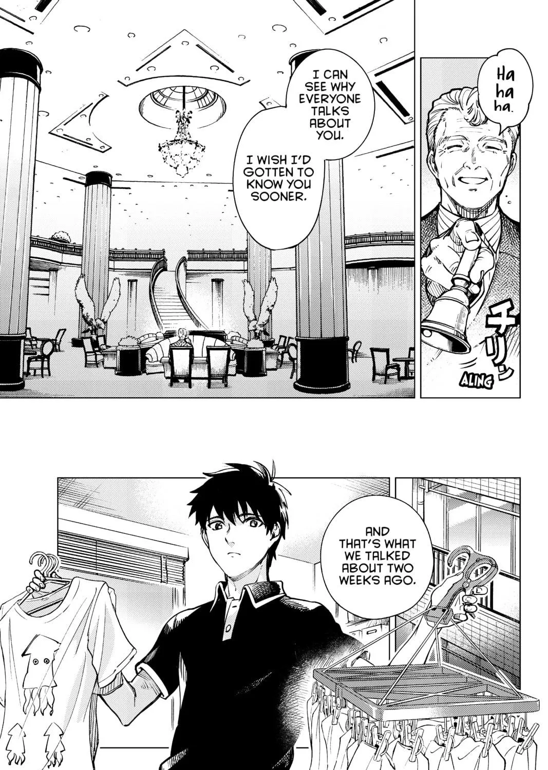 Read In/Spectre chapter 25 image 68 on Lezhin