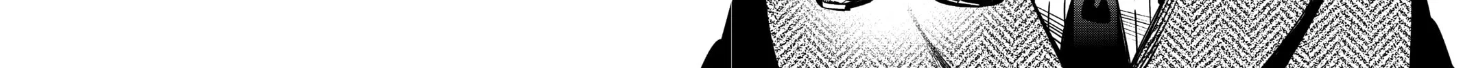 Read In/Spectre chapter 25 image 7 on Lezhin