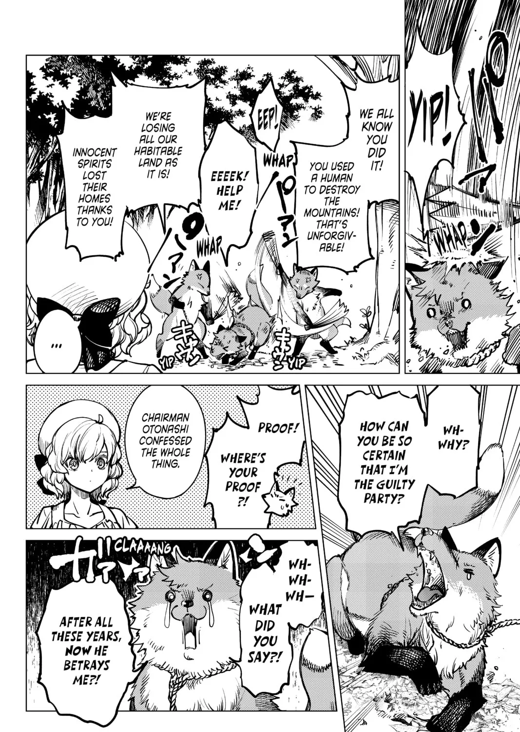 Read In/Spectre chapter 25 image 74 on Lezhin