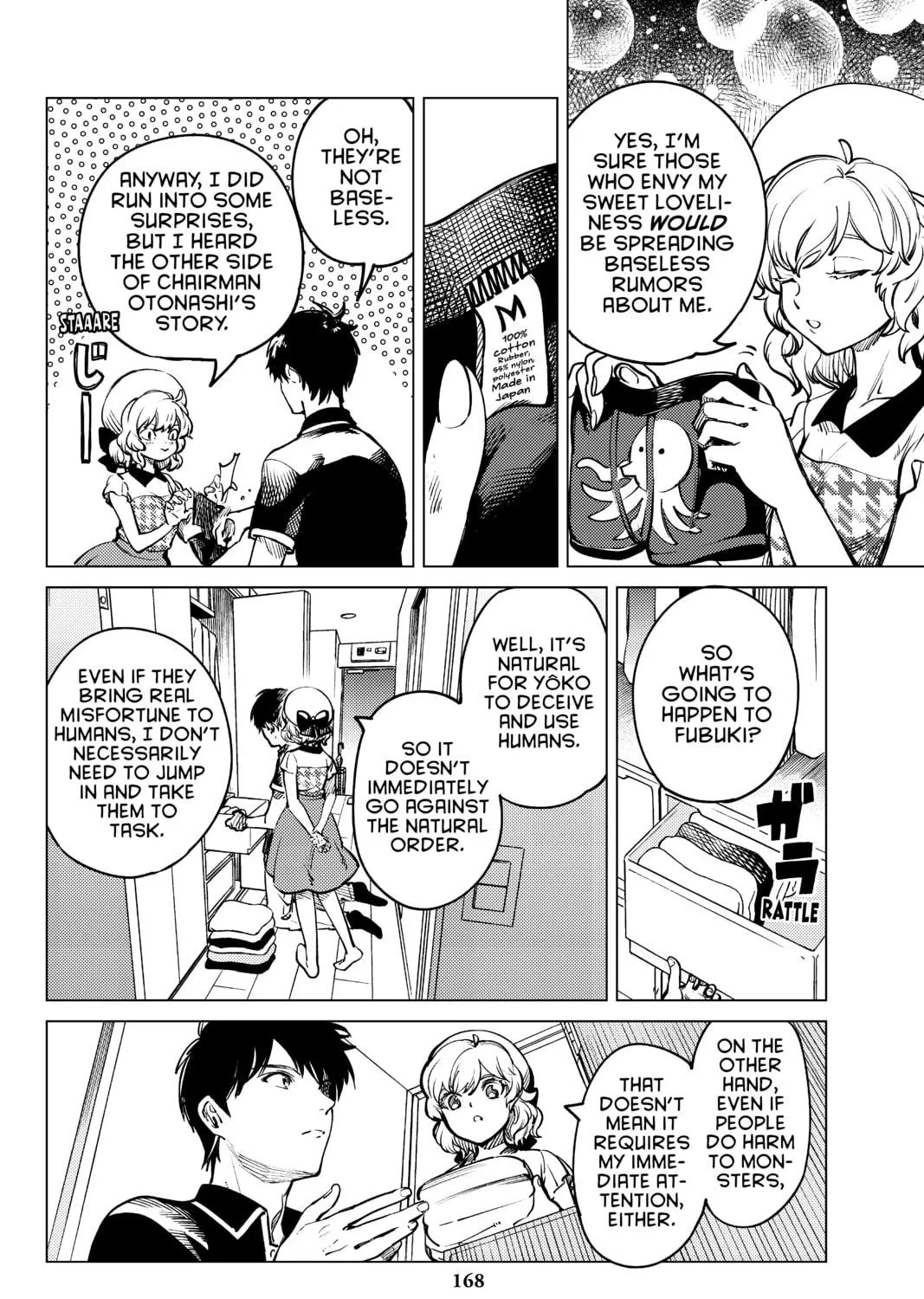 Read In/Spectre chapter 25 image 78 on Lezhin