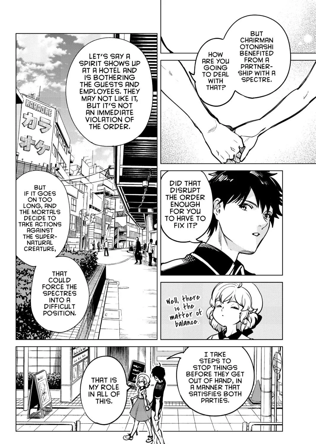 Read In/Spectre chapter 25 image 82 on Lezhin