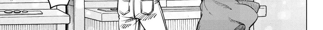 Read In/Spectre chapter 25 image 85 on Lezhin
