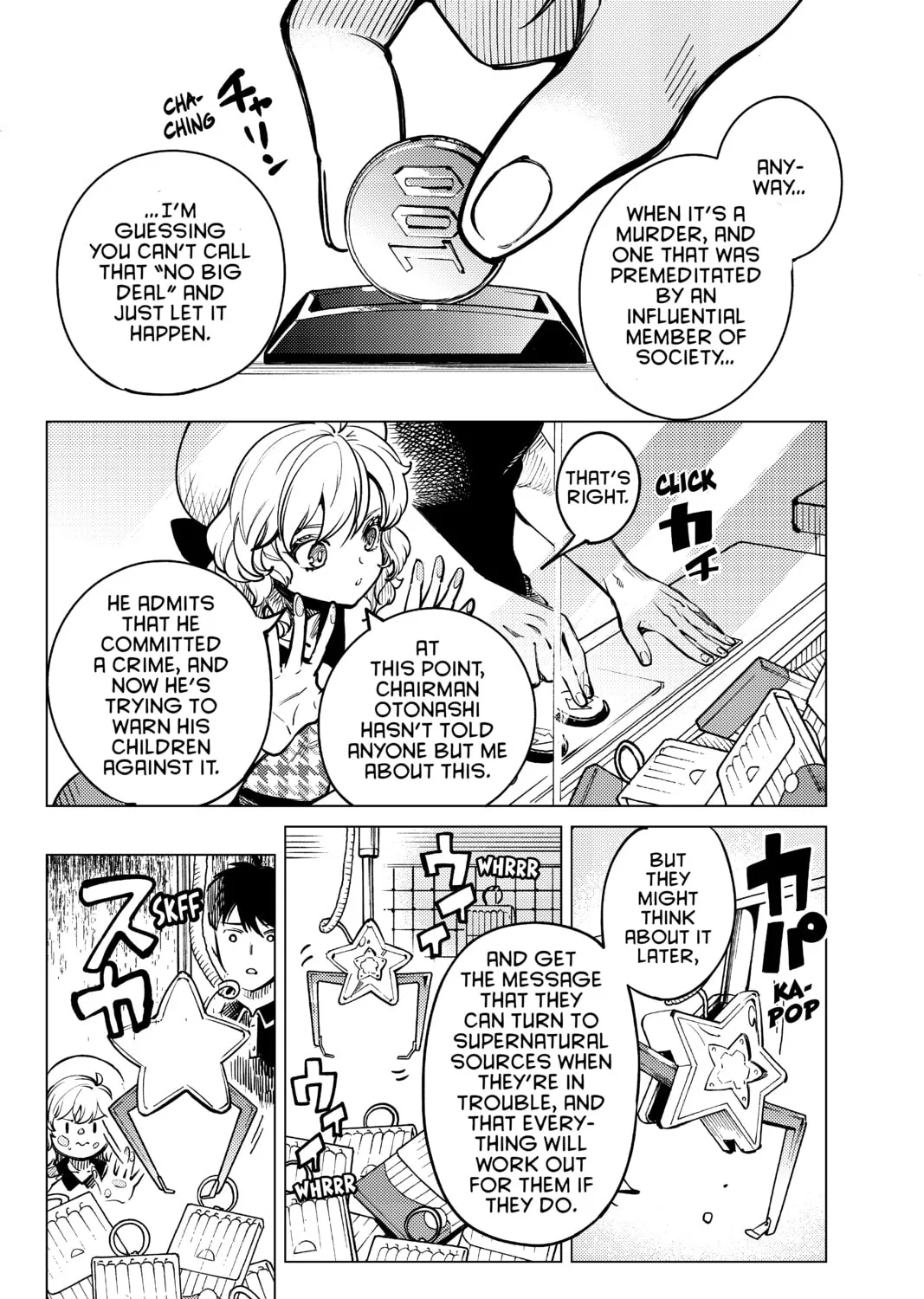 Read In/Spectre chapter 25 image 86 on Lezhin