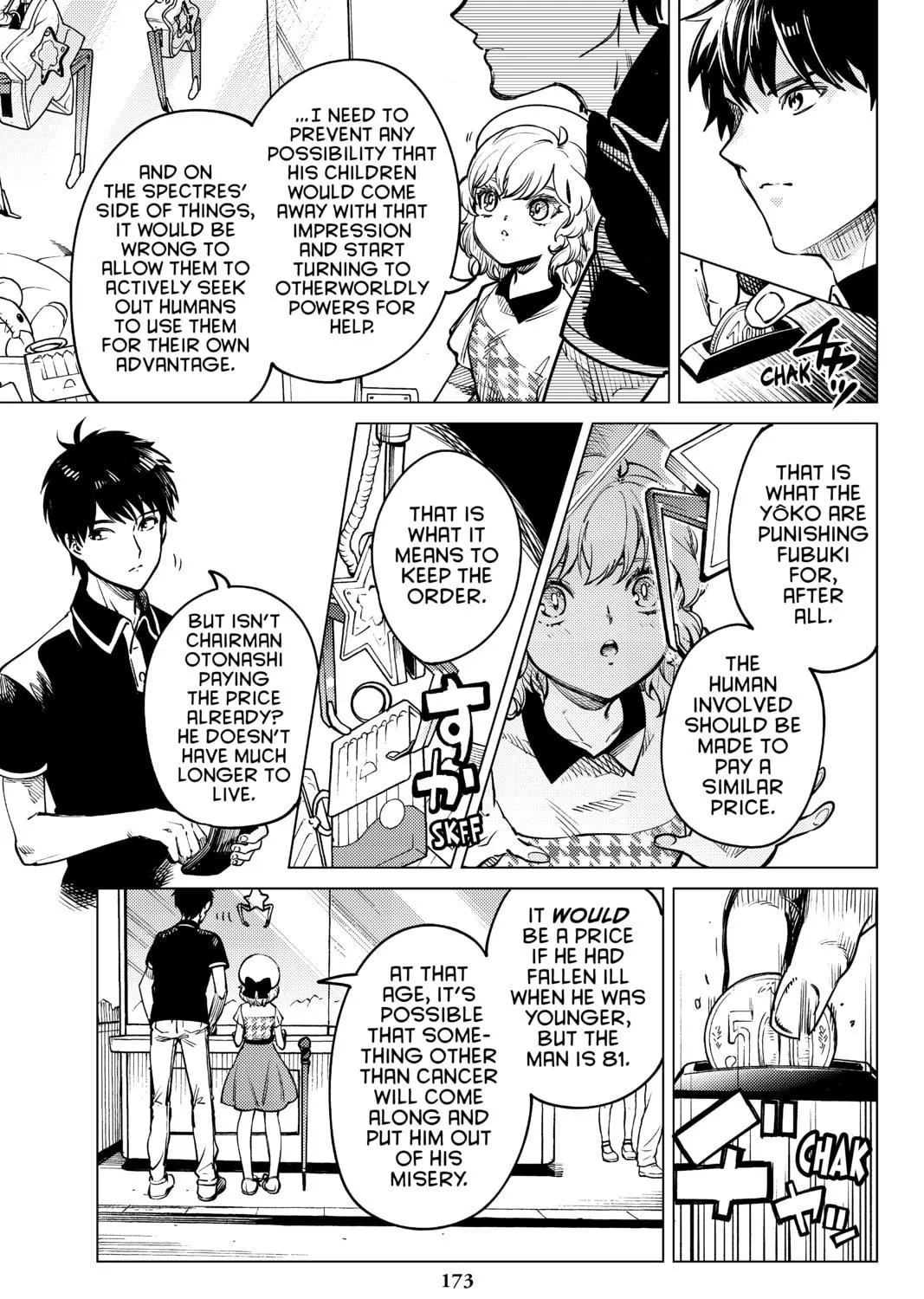 Read In/Spectre chapter 25 image 88 on Lezhin