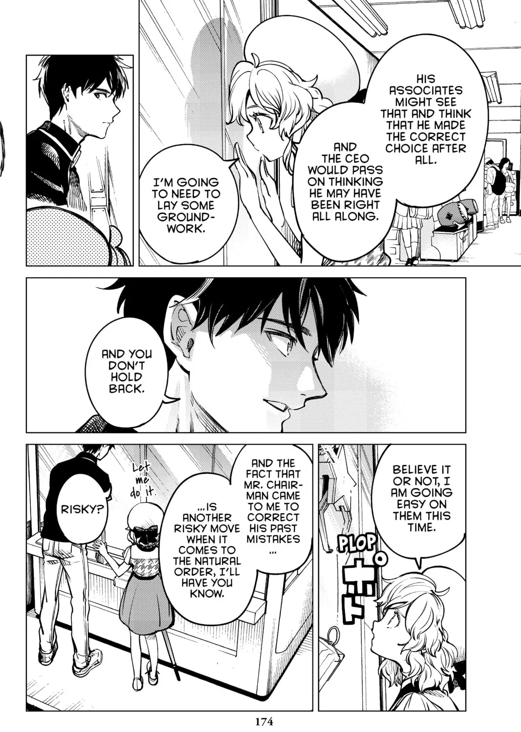 Read In/Spectre chapter 25 image 90 on Lezhin