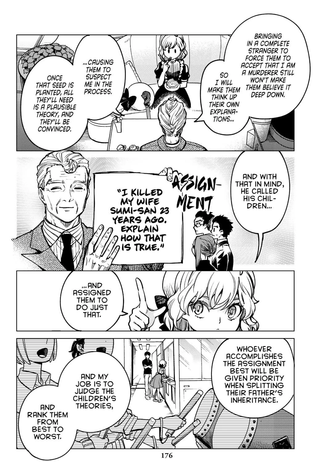 Read In/Spectre chapter 25 image 94 on Lezhin