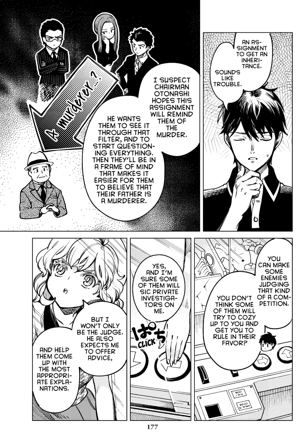 Read In/Spectre chapter 25 image 96 on Lezhin
