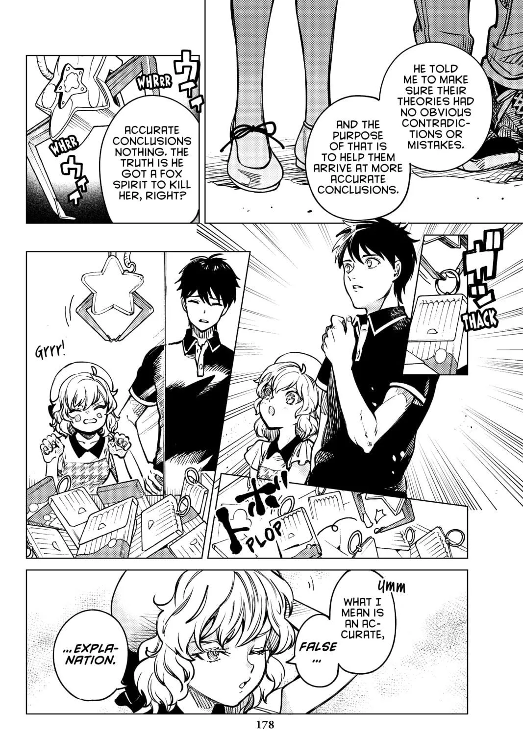 Read In/Spectre chapter 25 image 98 on Lezhin