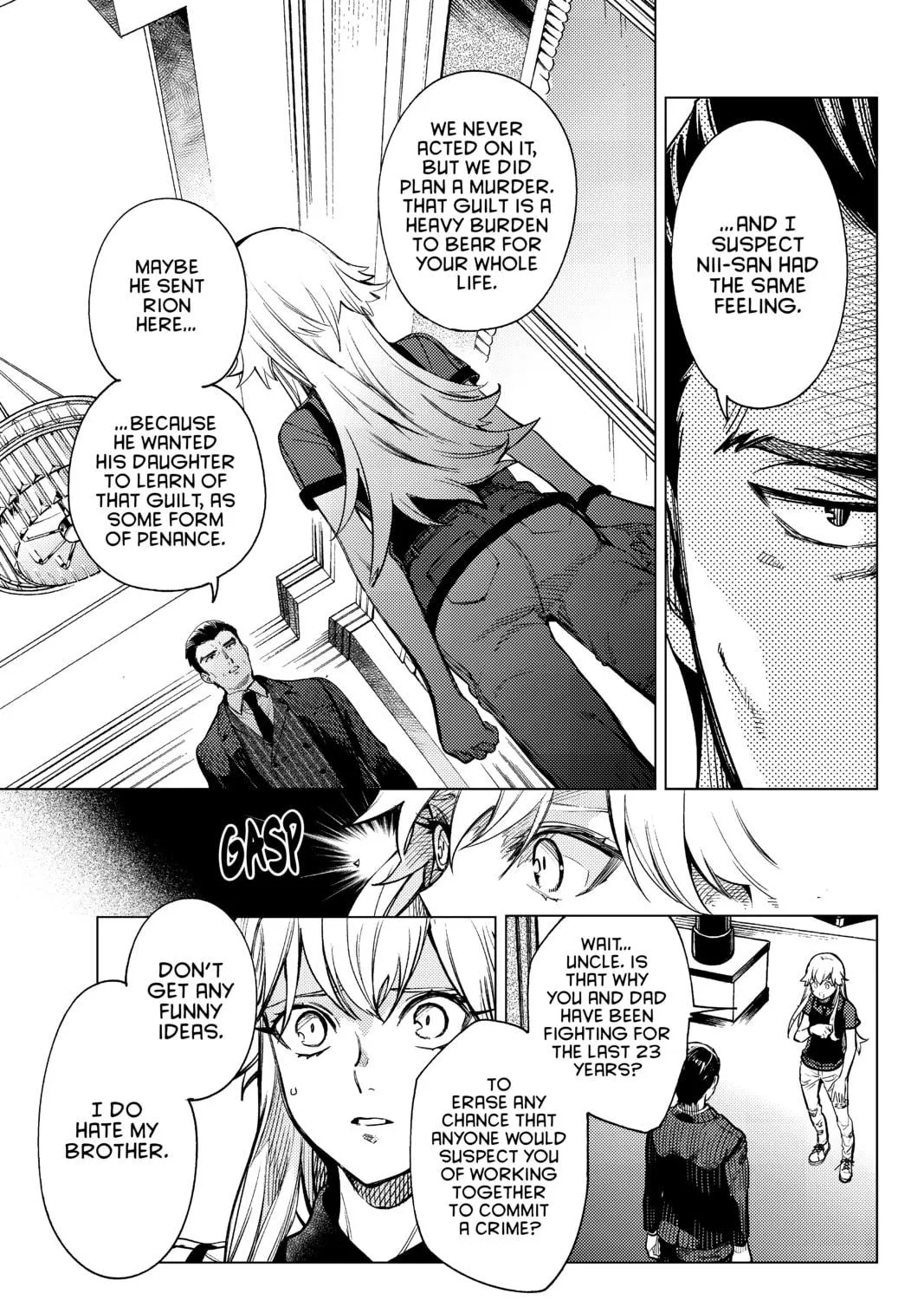 Read In/Spectre chapter 26 image 100 on Lezhin