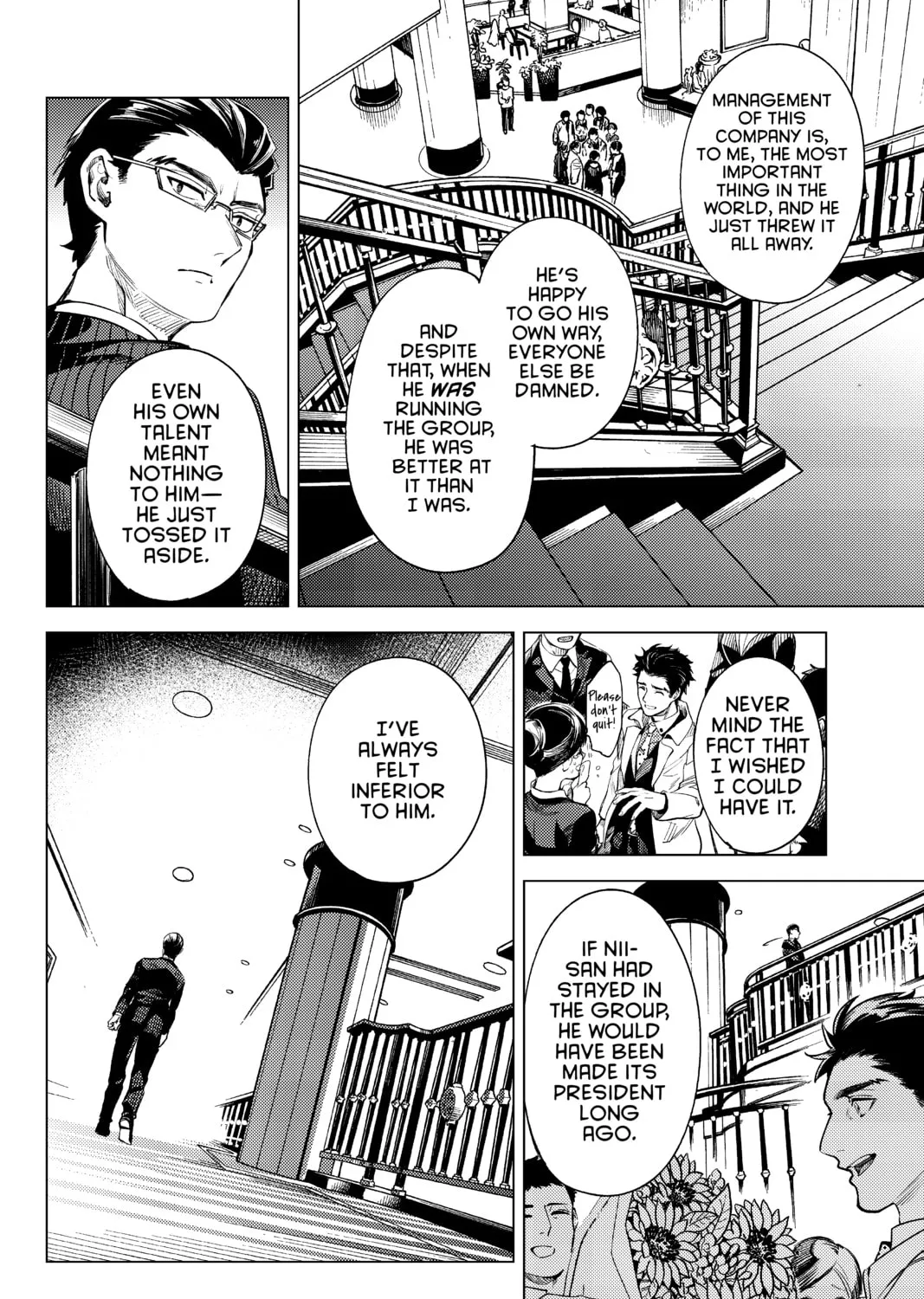 Read In/Spectre chapter 26 image 102 on Lezhin