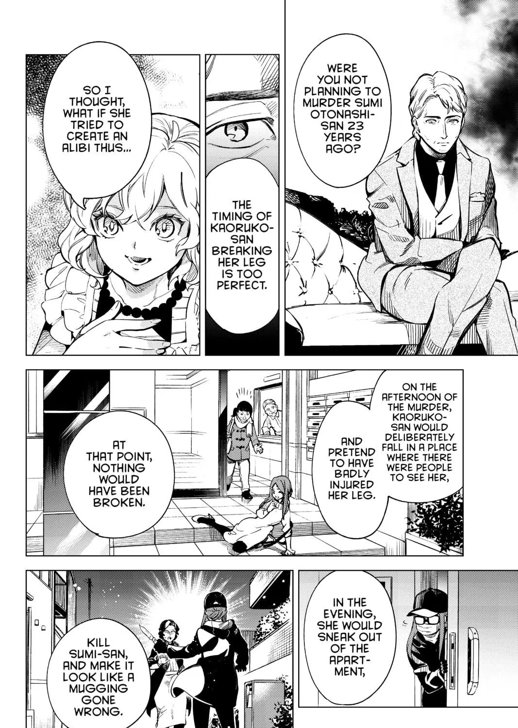 Read In/Spectre chapter 26 image 106 on Lezhin