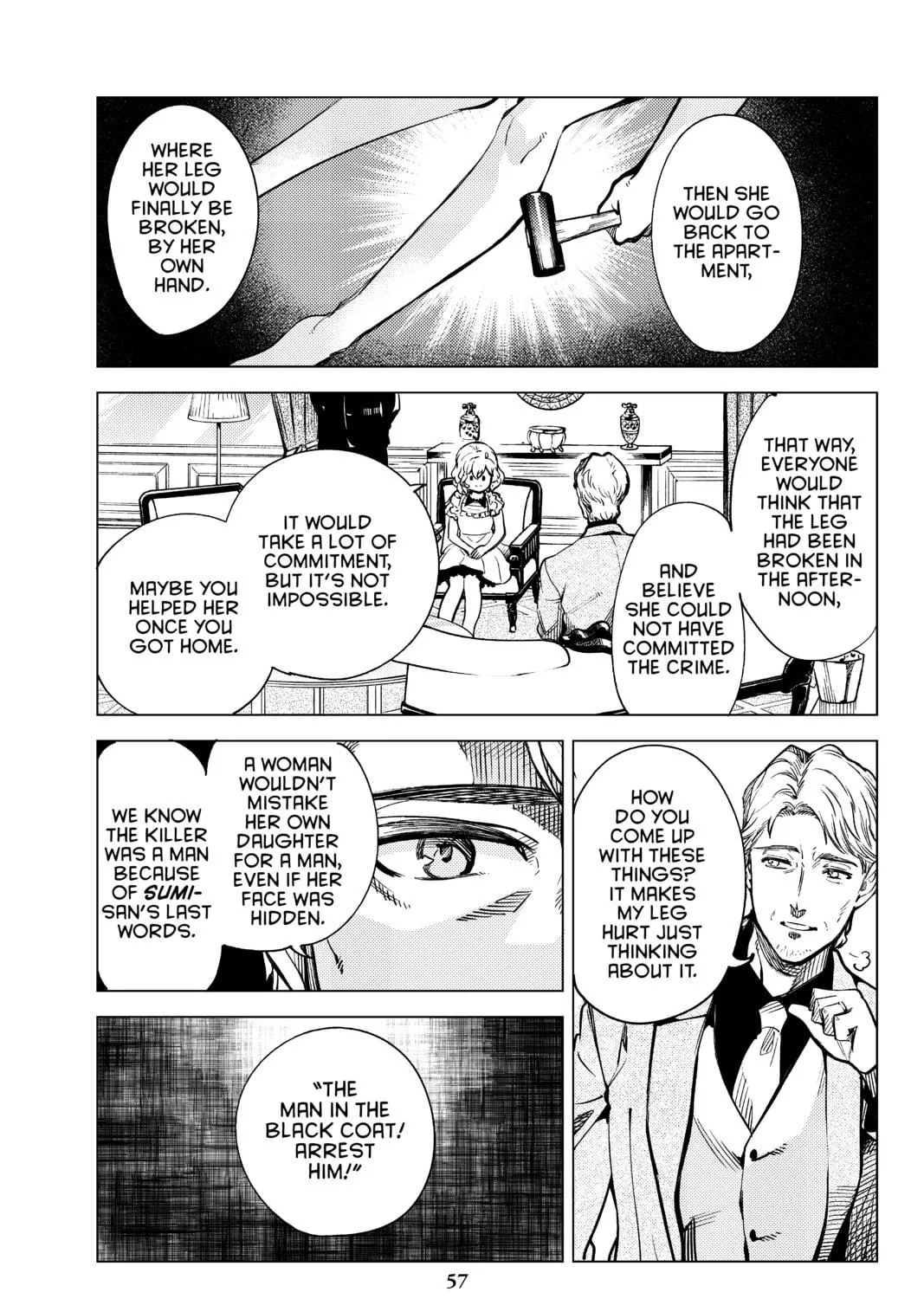 Read In/Spectre chapter 26 image 108 on Lezhin